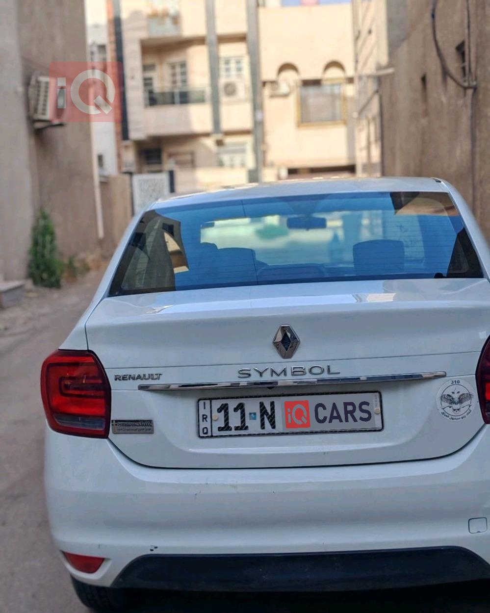 رينو سيمبل